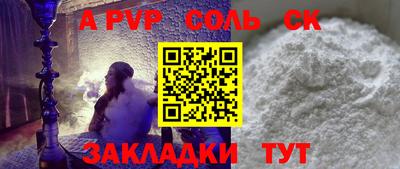 героин Берёзовский