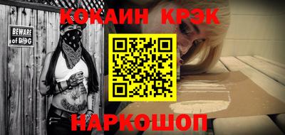 героин Берёзовский