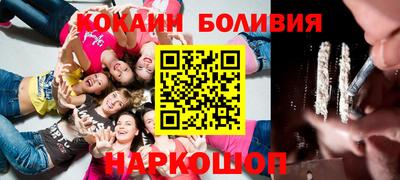 героин Берёзовский