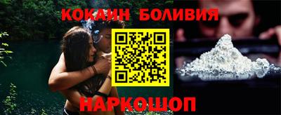 героин Берёзовский