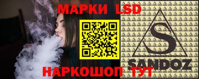 героин Берёзовский
