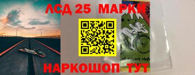 а пвп мука Беслан