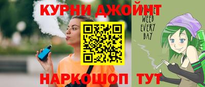 а пвп мука Беслан