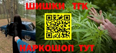 а пвп мука Беслан