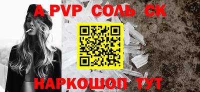 героин Берёзовский