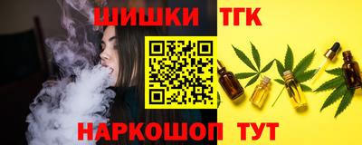 героин Берёзовский