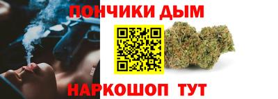 трава Бийск