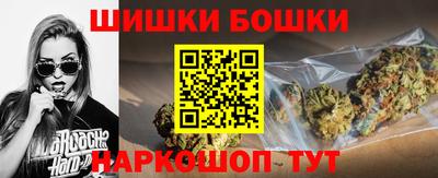 героин Берёзовский