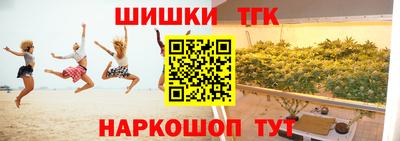 героин Берёзовский