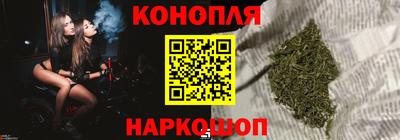 а пвп мука Беслан