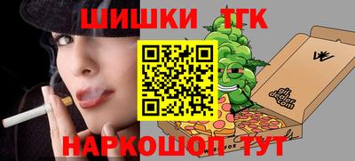 героин Берёзовский