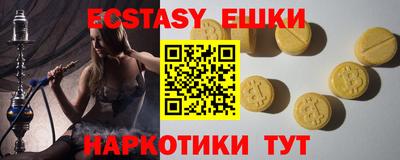 героин Берёзовский