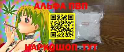 героин Берёзовский