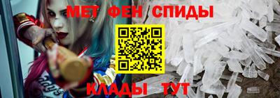 героин Берёзовский