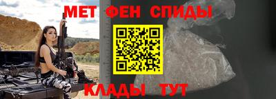 героин Берёзовский