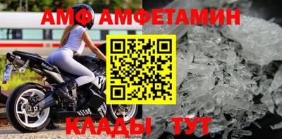 героин Берёзовский