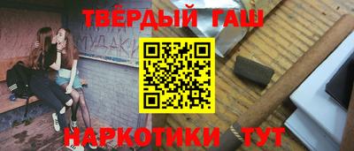 героин Берёзовский