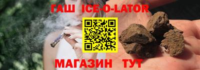 героин Берёзовский