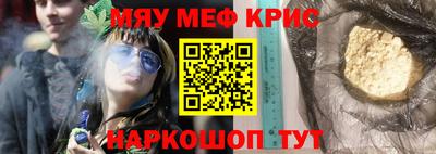 героин Берёзовский